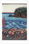 Opening celebration of Benzaiten Shrine at Enoshima in Soshu by Ando Hiroshige