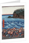 Opening celebration of Benzaiten Shrine at Enoshima in Soshu by Ando Hiroshige