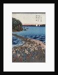 Opening celebration of Benzaiten Shrine at Enoshima in Soshu by Ando Hiroshige