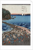 Opening celebration of Benzaiten Shrine at Enoshima in Soshu by Ando Hiroshige
