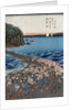 Opening celebration of Benzaiten Shrine at Enoshima in Soshu by Ando Hiroshige