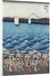 Opening celebration of Benzaiten Shrine at Enoshima in Soshu by Ando Hiroshige