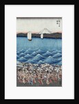Opening celebration of Benzaiten Shrine at Enoshima in Soshu by Ando Hiroshige