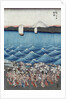 Opening celebration of Benzaiten Shrine at Enoshima in Soshu by Ando Hiroshige