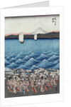 Opening celebration of Benzaiten Shrine at Enoshima in Soshu by Ando Hiroshige