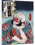 Kobayashi no Asahina by Utagawa Toyokuni