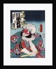 Kobayashi no Asahina by Utagawa Toyokuni