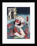 Kobayashi no Asahina by Utagawa Toyokuni