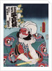 Kobayashi no Asahina by Utagawa Toyokuni