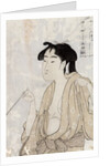 Woman Smoking a Pipe by Kitagawa Utamaro