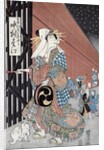 The Actor Nakamura Matsue in the Role of Keisei Miyako attributed to GanryÅ�sai Kuniho by Anonymous
