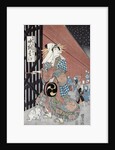 The Actor Nakamura Matsue in the Role of Keisei Miyako attributed to GanryÅ�sai Kuniho by Anonymous