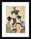 Three young men or women by Kitagawa Utamaro