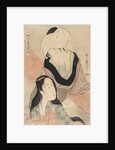 Hanging laundry to dry by Kitagawa Utamaro