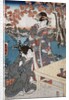Court ladies gathering maple leaves by Utagawa Toyokuni