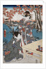 Court ladies gathering maple leaves by Utagawa Toyokuni