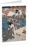 Court ladies gathering maple leaves by Utagawa Toyokuni