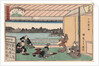 Drinking party at restaurant Kawachiro by Ando Hiroshige
