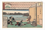 Drinking party at restaurant Kawachiro by Ando Hiroshige