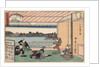 Drinking party at restaurant Kawachiro by Ando Hiroshige