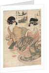 The courtesan Tsukasa of ÅŒgiya by Kitagawa Utamaro