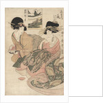 The courtesan Tsukasa of ÅŒgiya by Kitagawa Utamaro