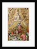 The Assumption of the Virgin by Paolo di Giovanni Fei