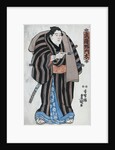 The sumo wrestler Musashino Monta by Utagawa Toyokuni