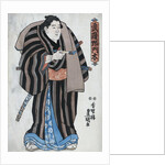 The sumo wrestler Musashino Monta by Utagawa Toyokuni