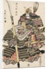 Genkuro Yoshitsune and Musashibo Benkei by Utagawa Toyokuni