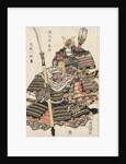 Genkuro Yoshitsune and Musashibo Benkei by Utagawa Toyokuni