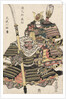 Genkuro Yoshitsune and Musashibo Benkei by Utagawa Toyokuni