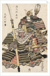 Genkuro Yoshitsune and Musashibo Benkei by Utagawa Toyokuni