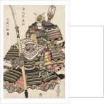 Genkuro Yoshitsune and Musashibo Benkei by Utagawa Toyokuni
