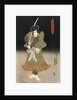 An actor in the role of Akugenta Yoshihra by Utagawa Kunisada