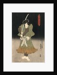 An actor in the role of Akugenta Yoshihra by Utagawa Kunisada