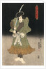 An actor in the role of Akugenta Yoshihra by Utagawa Kunisada
