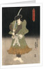 An actor in the role of Akugenta Yoshihra by Utagawa Kunisada