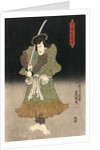 An actor in the role of Akugenta Yoshihra by Utagawa Kunisada