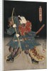 An actor in the role of Saitogo Kunitake by Utagawa Kunisada