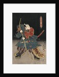An actor in the role of Saitogo Kunitake by Utagawa Kunisada