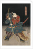 An actor in the role of Saitogo Kunitake by Utagawa Kunisada