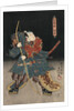 An actor in the role of Saitogo Kunitake by Utagawa Kunisada