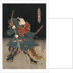 An actor in the role of Saitogo Kunitake by Utagawa Kunisada