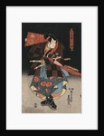 An actor in the role of Tadanokurando Yukitsuna by Utagawa Kunisada