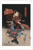 An actor in the role of Tadanokurando Yukitsuna by Utagawa Kunisada