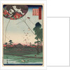 Distant view of Akiba of Enshu: kites of Fukuroi by Anonymous