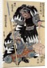 Portraits of Horibe Yatsubei and Horibe Yajibei by Anonymous