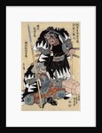 Portraits of Horibe Yatsubei and Horibe Yajibei by Anonymous