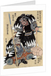 Portraits of Horibe Yatsubei and Horibe Yajibei by Anonymous